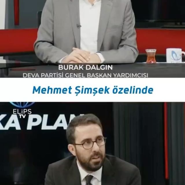 Mehmet Şimşek'in Başarılı Yöneticilik Kariyeri